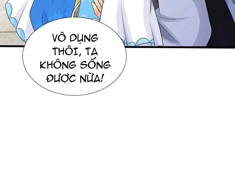 Khí Quan Thức Tỉnh, Ta Đột Nhiên Vô Địch! Chương 70 Ảnh 32