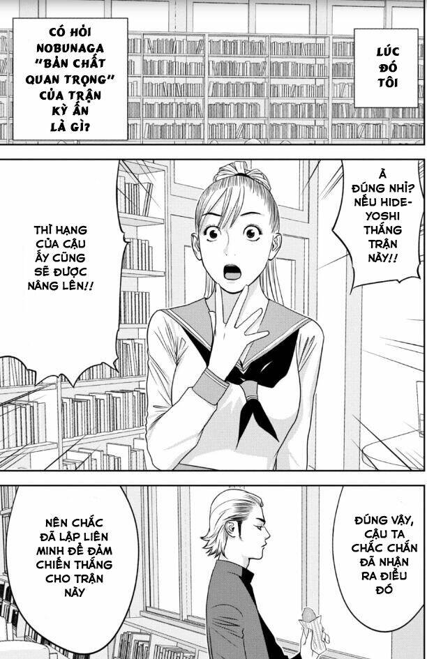 The New Official History Of Nobunaga: Nobunaga And Me Chương 23 Ảnh 4