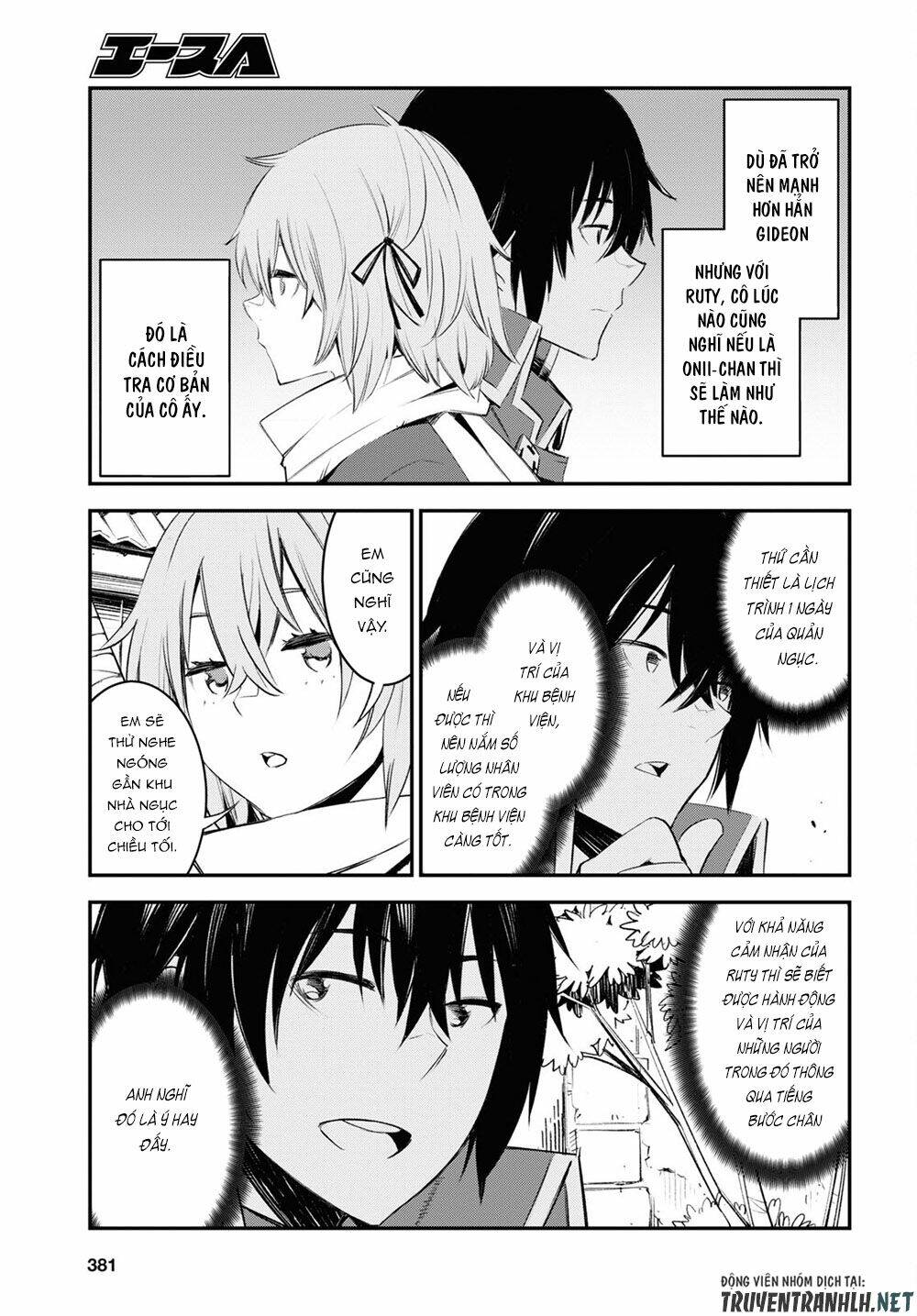 Shin No Nakama Janai To Yuusha No Party Wo Oidasareta No De, Henkyou De Slow Life Suru Koto Ni Shima Chương 43 Ảnh 6