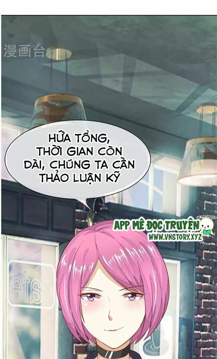 Nam Thần Ma Cà Rồng: Sủng Nhược Tiểu Lãn Thê Chương 139 Ảnh 39