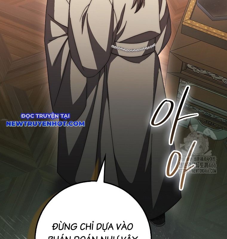 Cuồng Long Kiếm Thần Chương 35 Ảnh 27