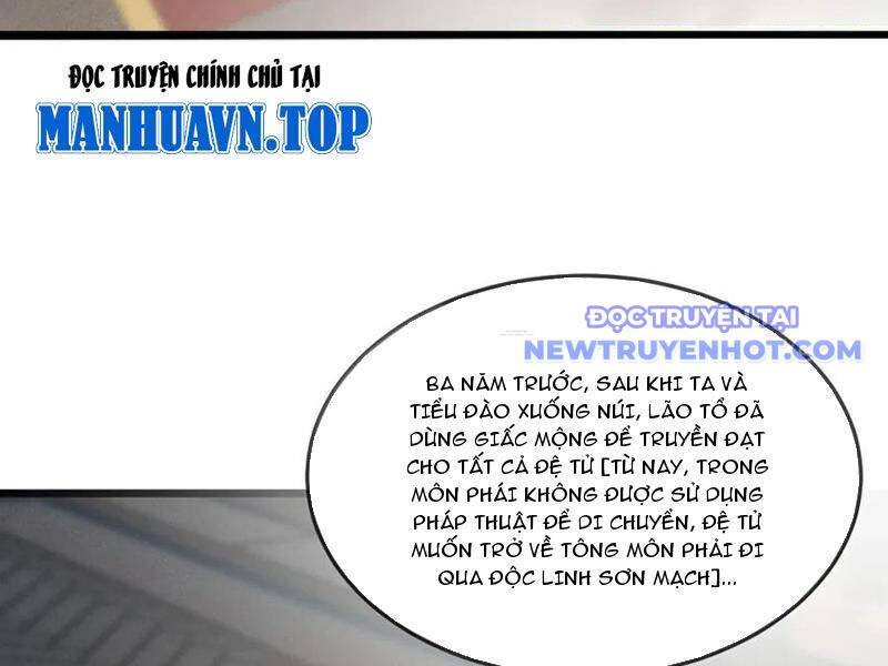 Sau Khi Mở Mắt, Đệ Tử Của Ta Thành Nữ Đế Đại Ma Đầu Chương 40 Ảnh 29