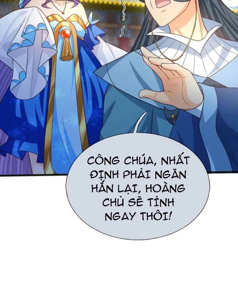 Khí Quan Thức Tỉnh, Ta Đột Nhiên Vô Địch! Chương 68 Ảnh 12