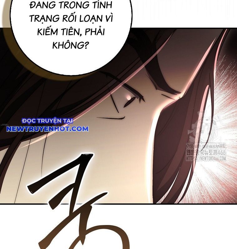 Cuồng Long Kiếm Thần Chương 35 Ảnh 50