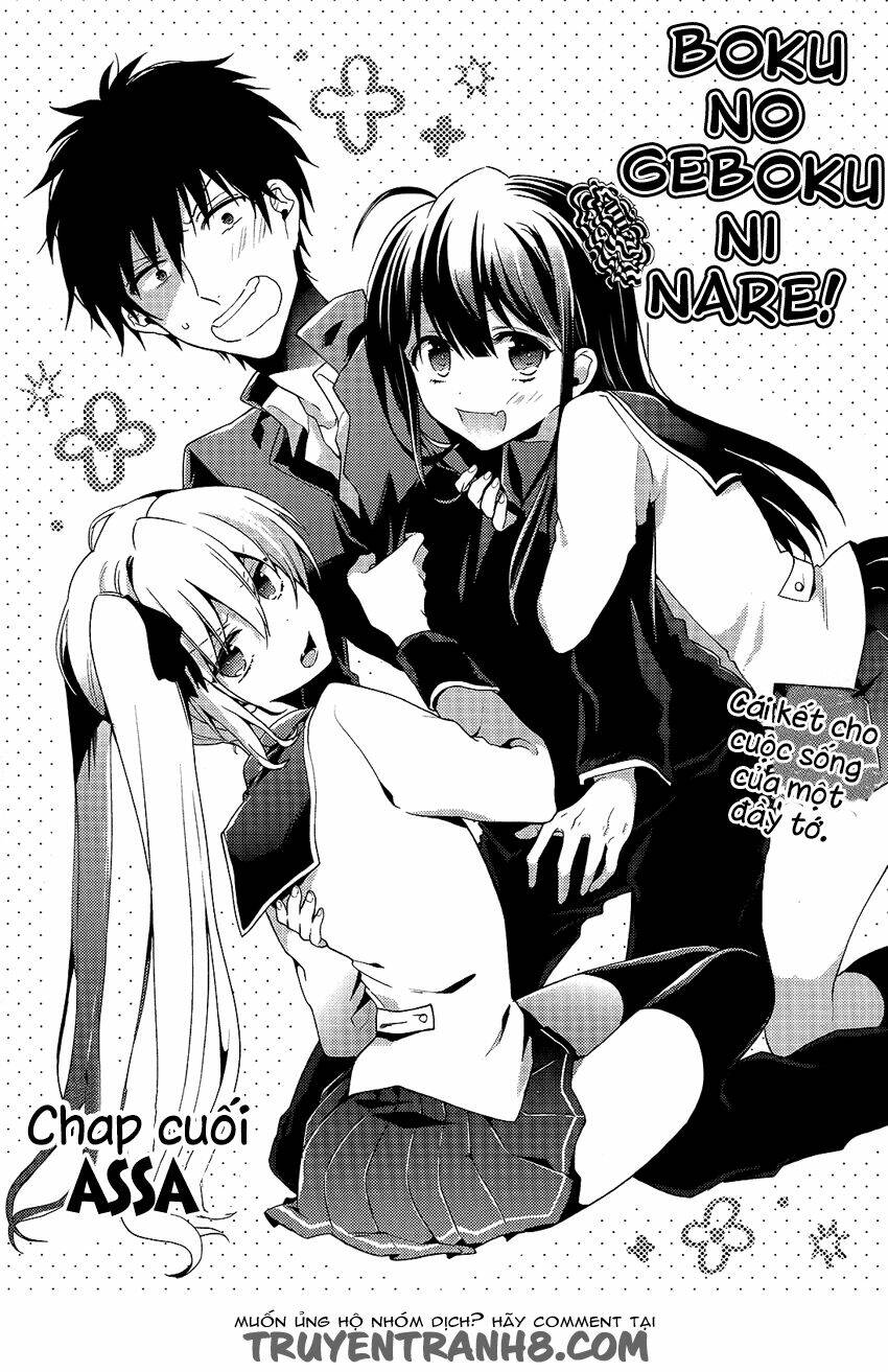 Boku No Geboku Ni Nare! Chương 4 Ảnh 4