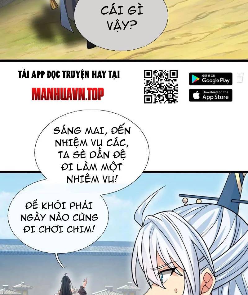 Khí Quan Thức Tỉnh, Ta Đột Nhiên Vô Địch! Chương 75 Ảnh 23