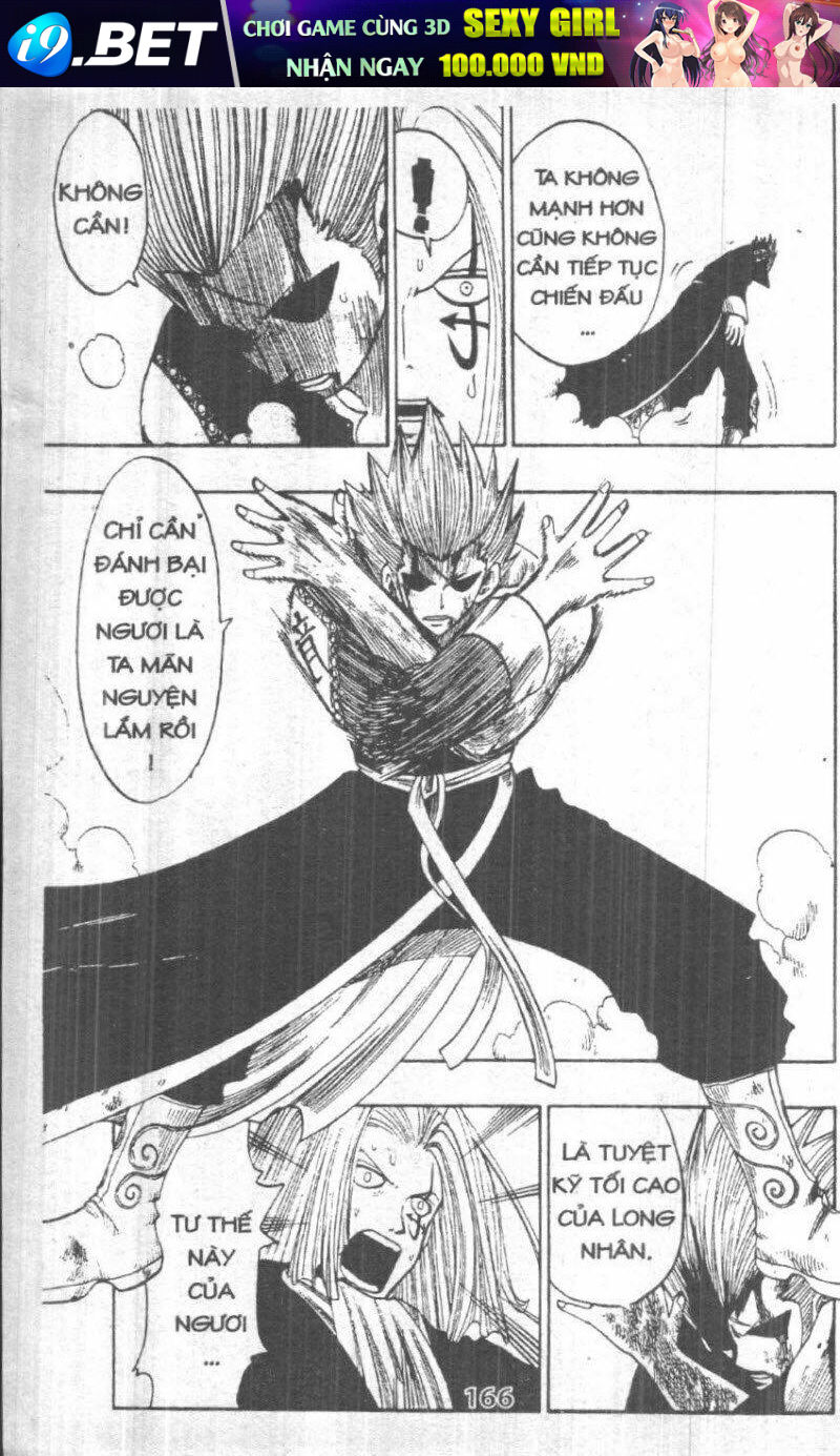 Rave Master (Scan) Chương 20 Ảnh 167
