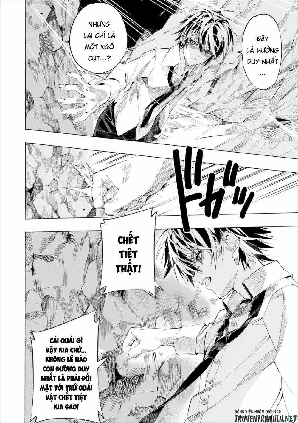 Sarariiman No Fushigina Dungeon Chương 1.1 Ảnh 25