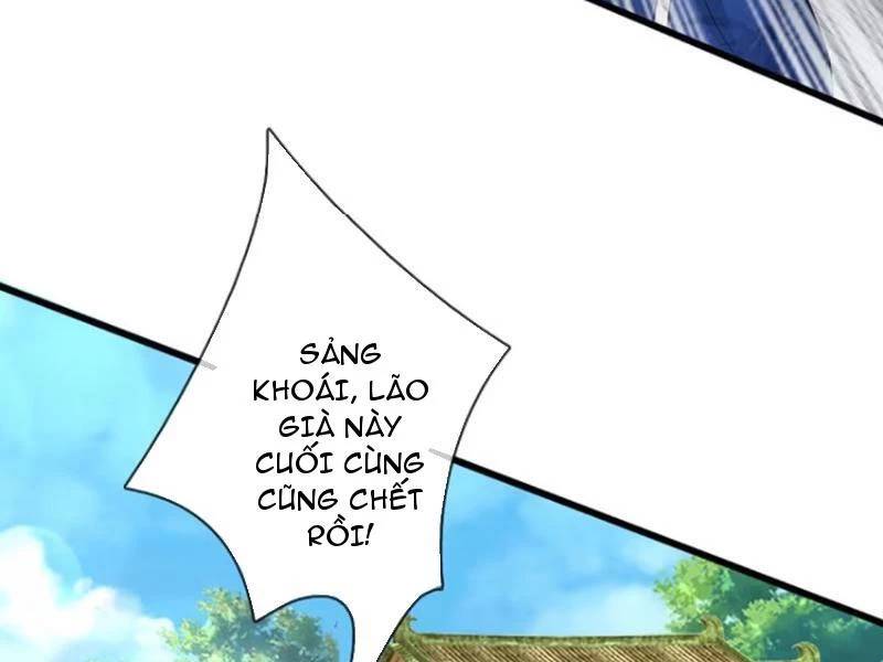 Khí Quan Thức Tỉnh, Ta Đột Nhiên Vô Địch! Chương 71 Ảnh 25