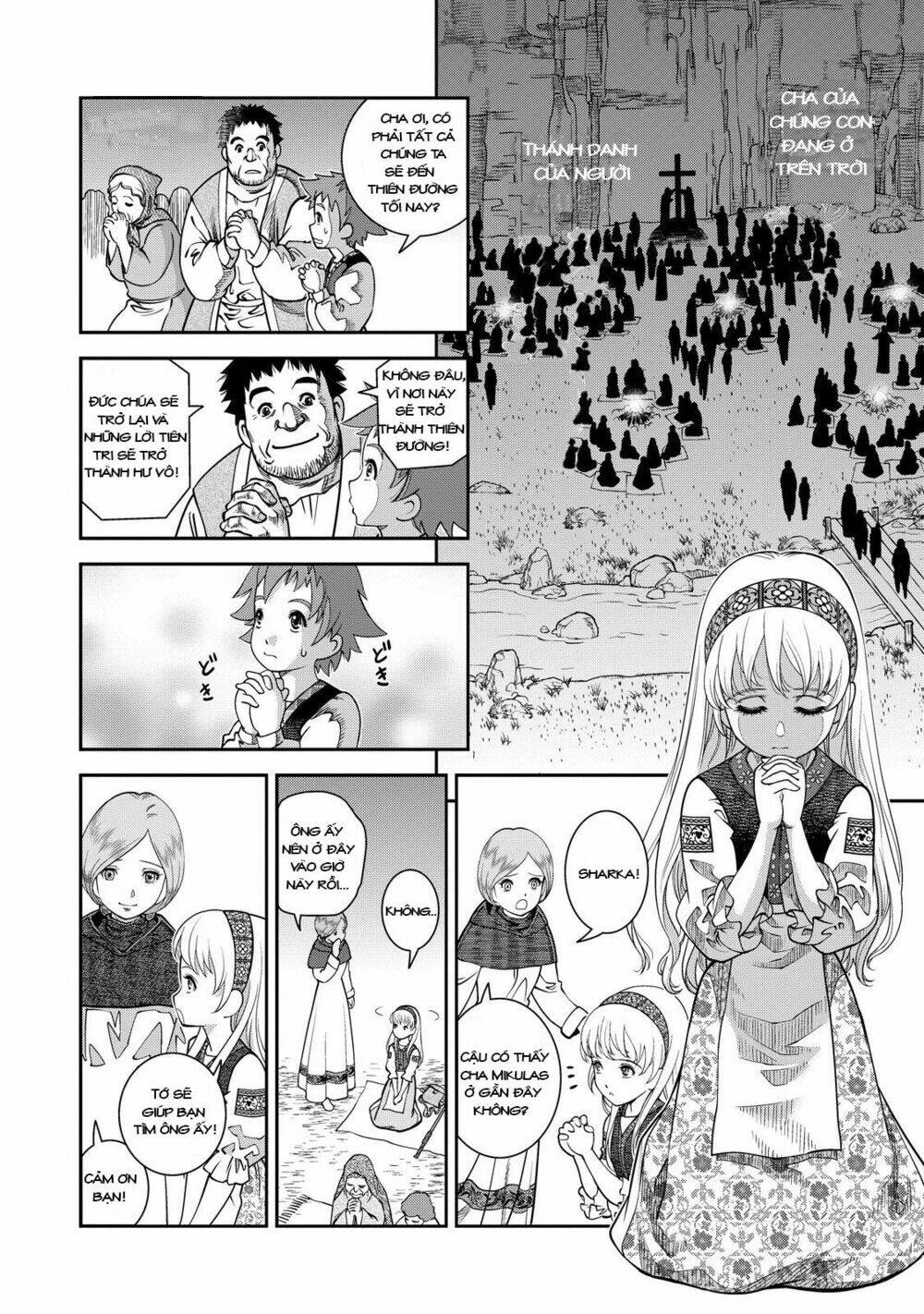 Otome Sensou Chương 4 Ảnh 13