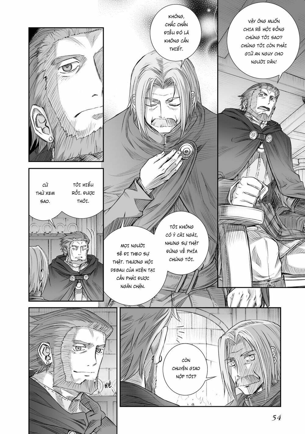 Ookami To Koushinryou Chương 94 Ảnh 25