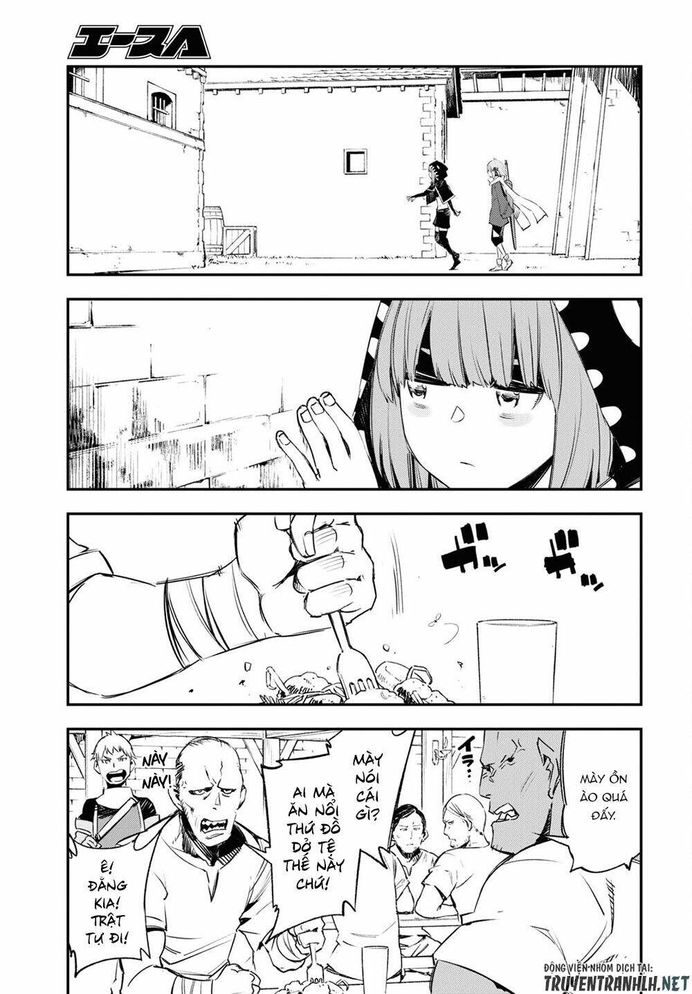 Shin No Nakama Janai To Yuusha No Party Wo Oidasareta No De, Henkyou De Slow Life Suru Koto Ni Shima Chương 43 Ảnh 14