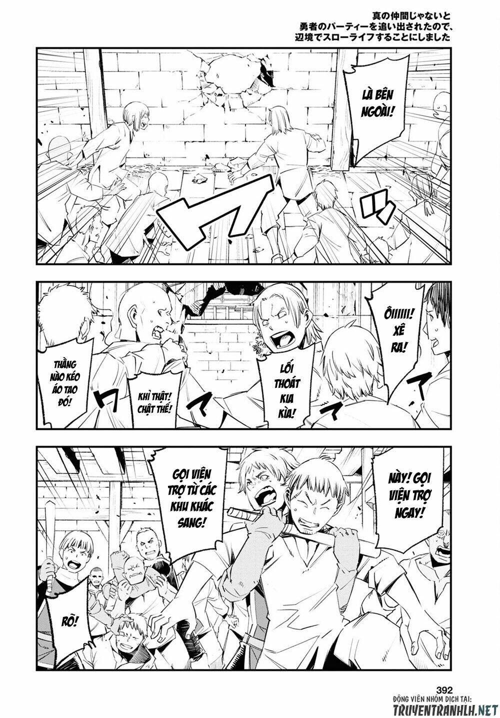 Shin No Nakama Janai To Yuusha No Party Wo Oidasareta No De, Henkyou De Slow Life Suru Koto Ni Shima Chương 43 Ảnh 17