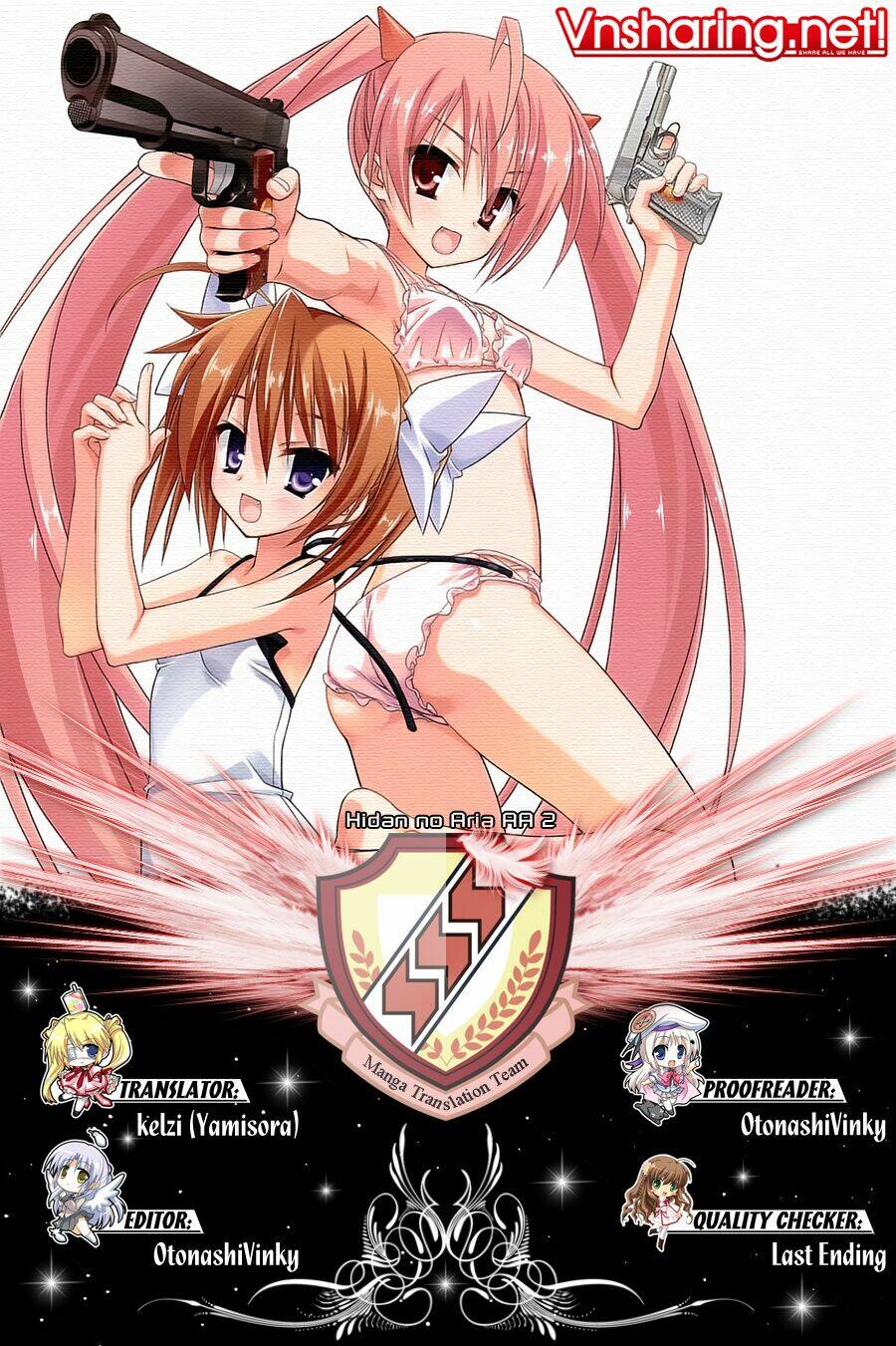 Hidan No Aria Aa Chương 2 Ảnh 2