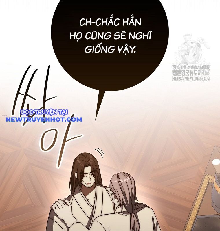 Cuồng Long Kiếm Thần Chương 35 Ảnh 26