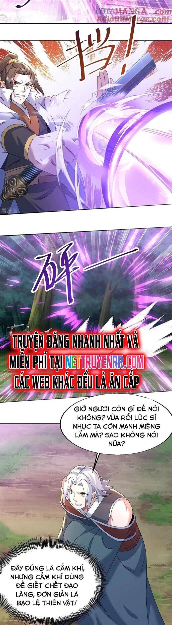 Cái Thế Đế Tôn Chương 496 Ảnh 13