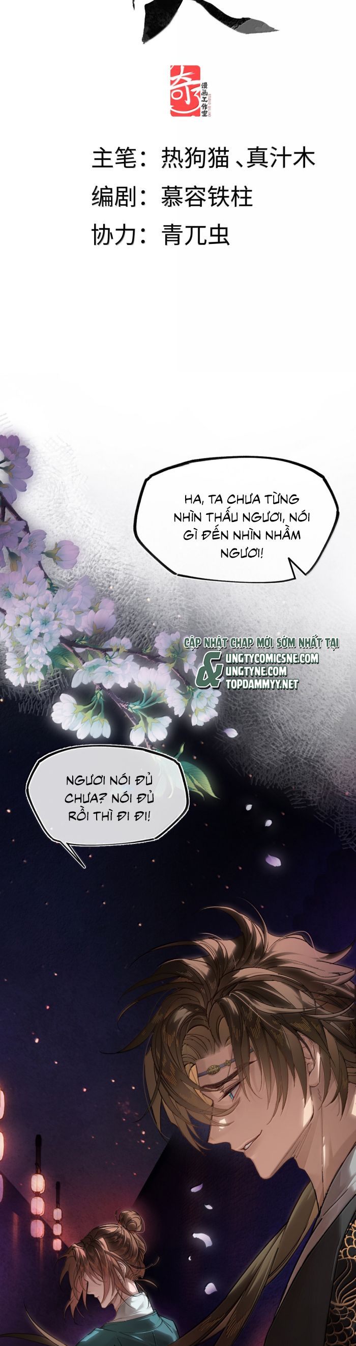 Ý Trung Nhân Chương 31 Ảnh 3