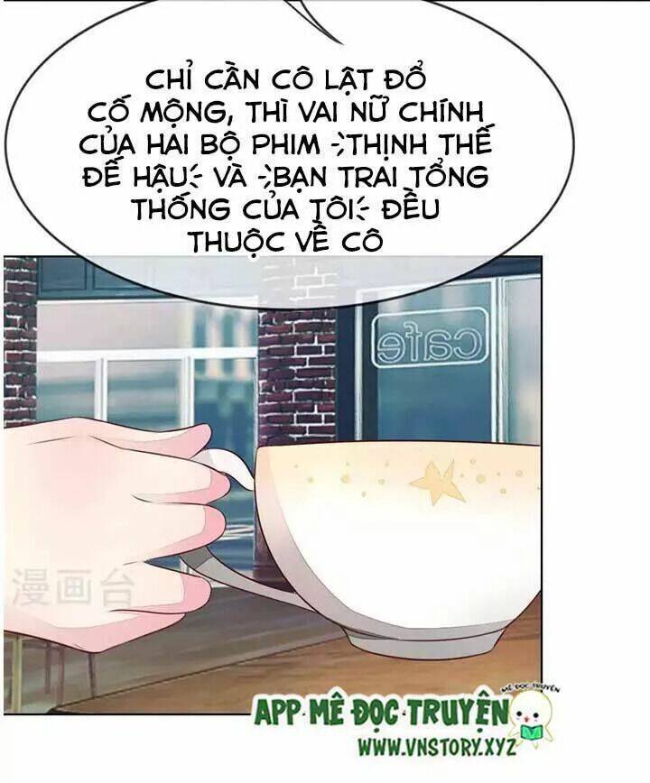 Nam Thần Ma Cà Rồng: Sủng Nhược Tiểu Lãn Thê Chương 139 Ảnh 34