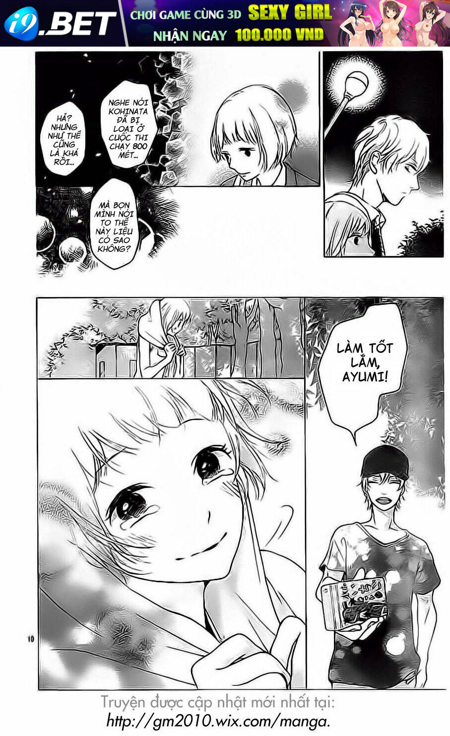 Uchuu O Kakeru Yodaka Chương 2 Ảnh 12