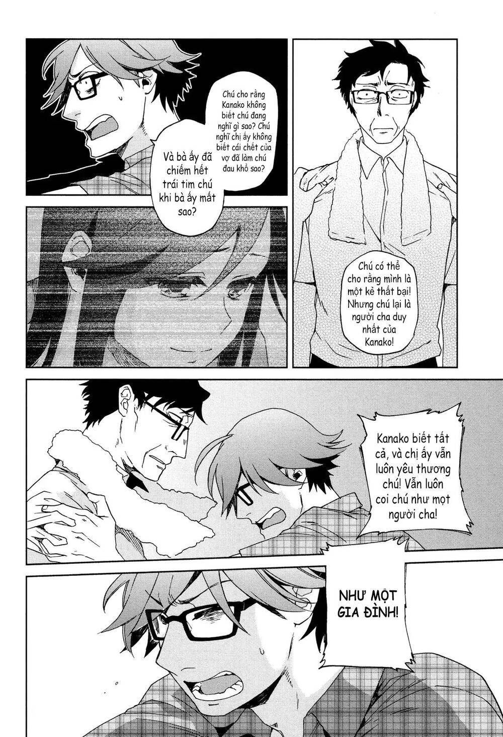 Futari No Renai Shoka Chương 11 Ảnh 11