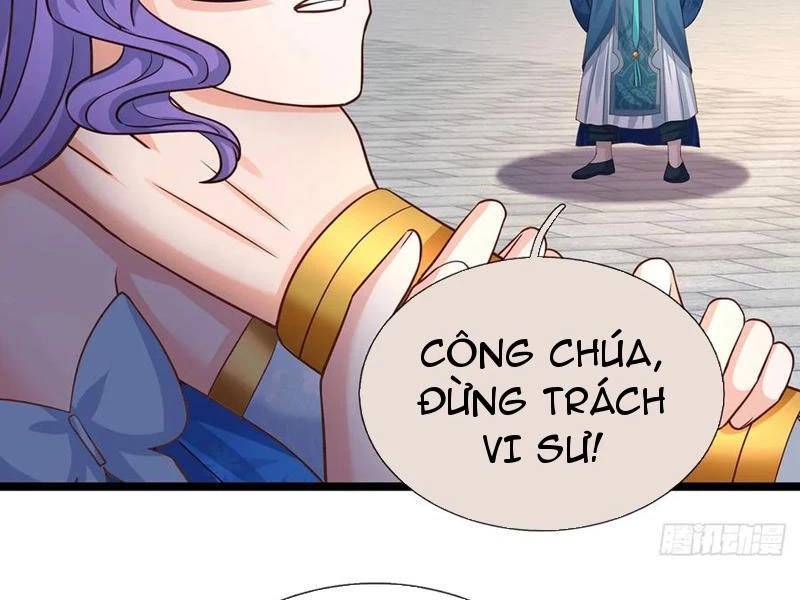 Khí Quan Thức Tỉnh, Ta Đột Nhiên Vô Địch! Chương 69 Ảnh 79
