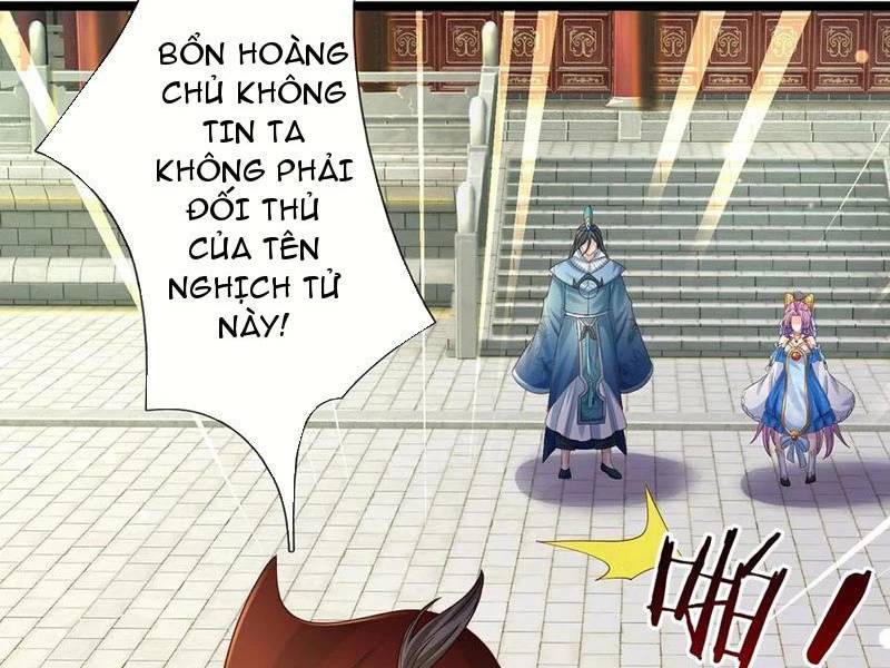 Khí Quan Thức Tỉnh, Ta Đột Nhiên Vô Địch! Chương 69 Ảnh 35