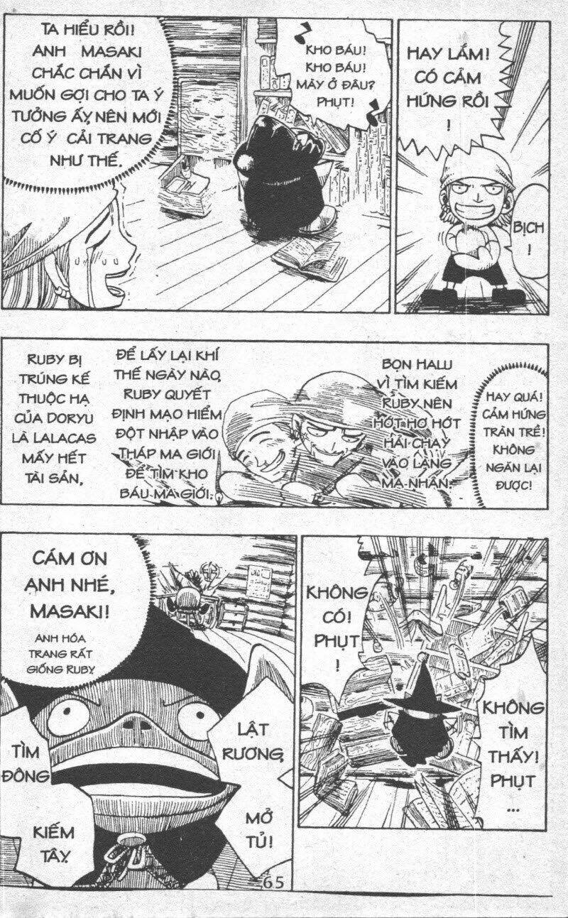 Rave Master (Scan) Chương 20 Ảnh 66