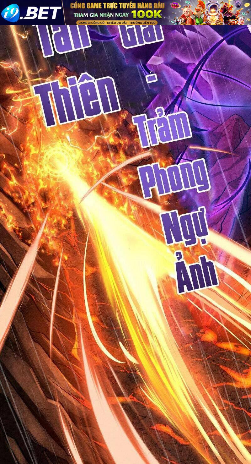 Cực Thiên Chi Chủ Chương 1 Ảnh 32