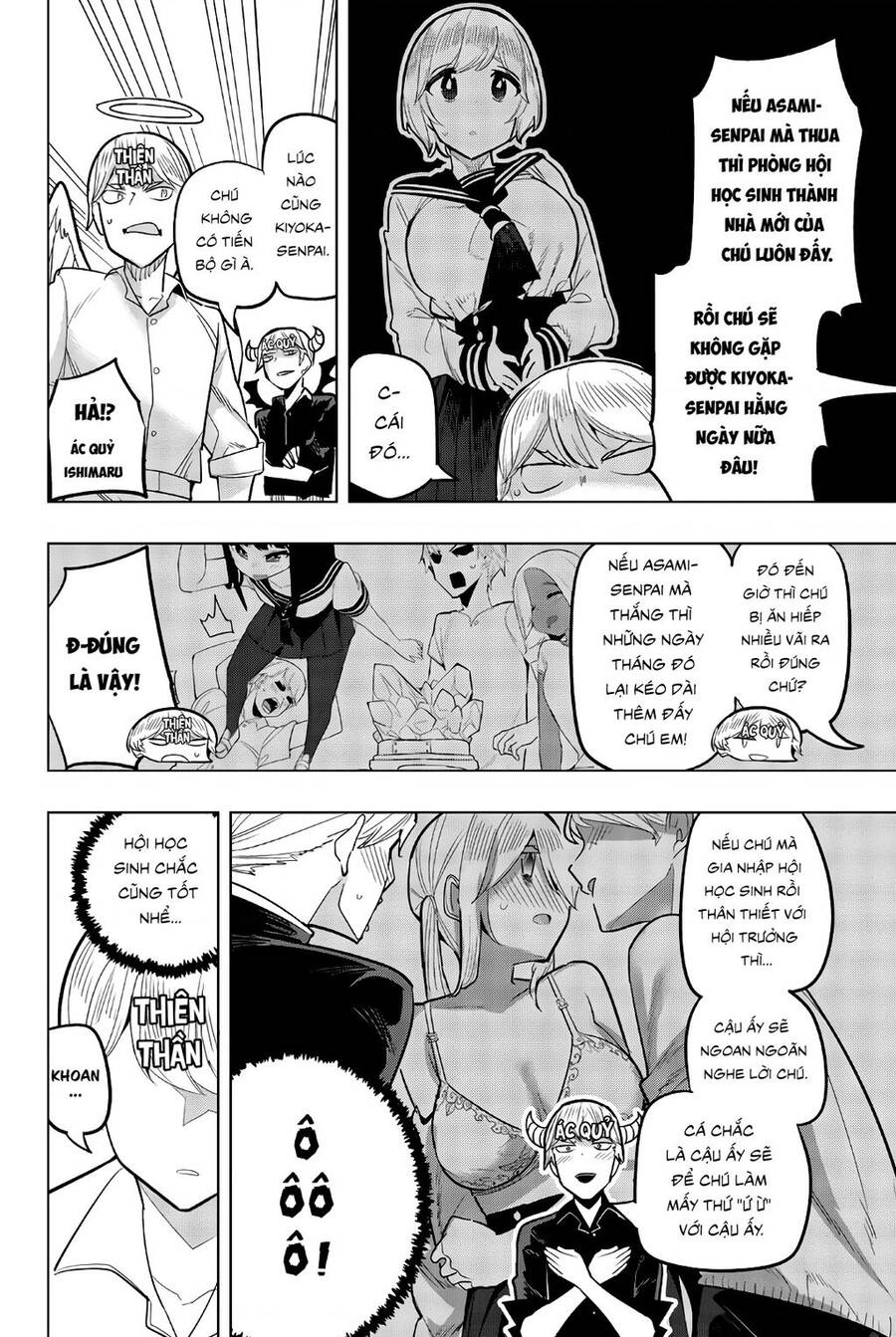 Houkago No Goumon Shoujo Chương 93 Ảnh 4