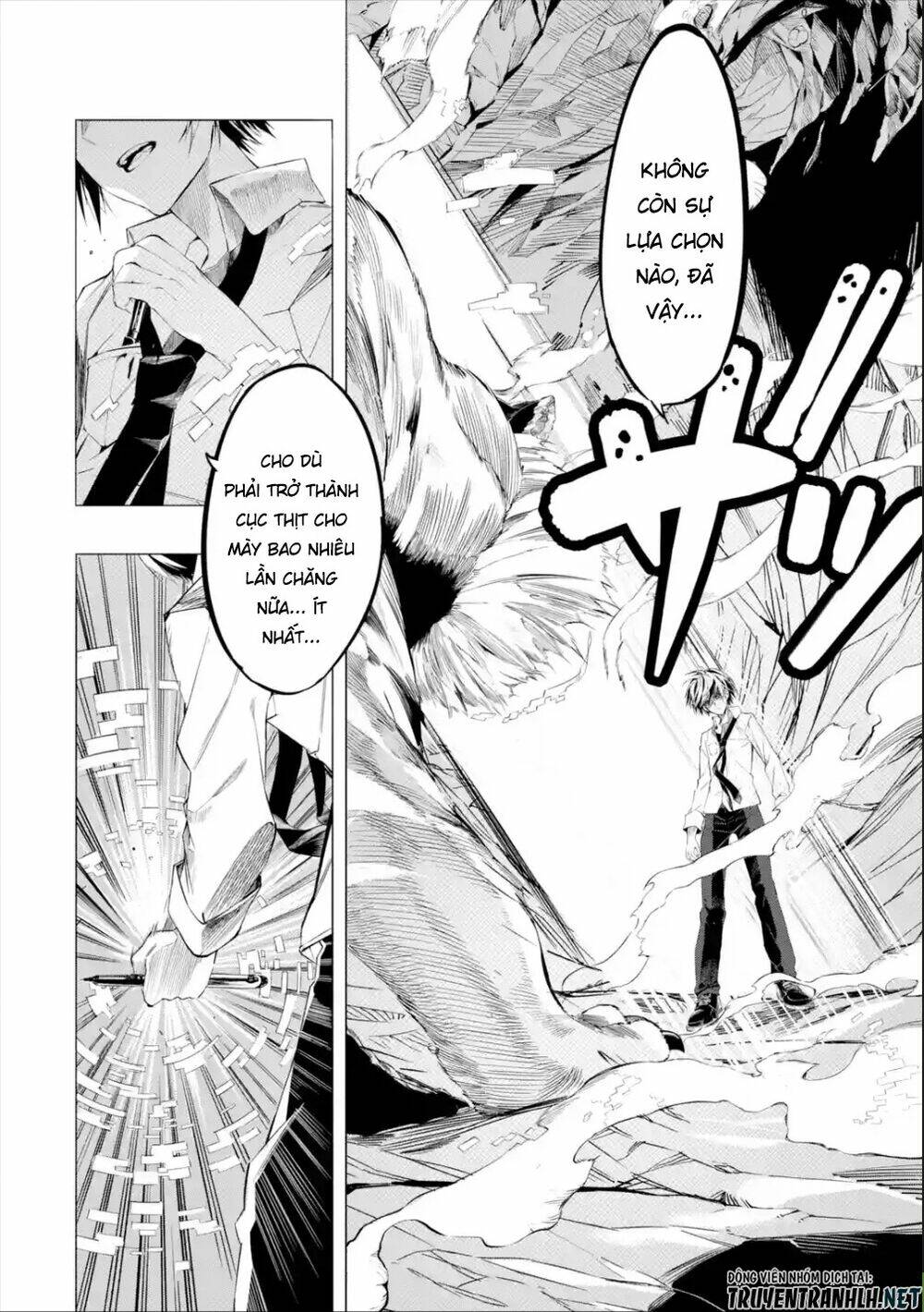 Sarariiman No Fushigina Dungeon Chương 1.1 Ảnh 37