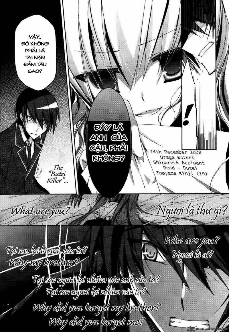 Hidan No Aria Aa Chương 10 Ảnh 23