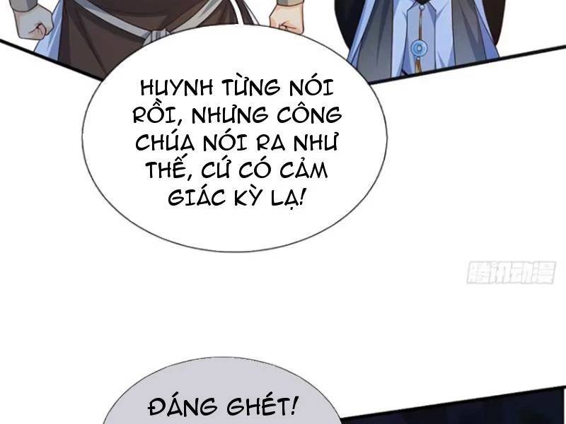Khí Quan Thức Tỉnh, Ta Đột Nhiên Vô Địch! Chương 72 Ảnh 63