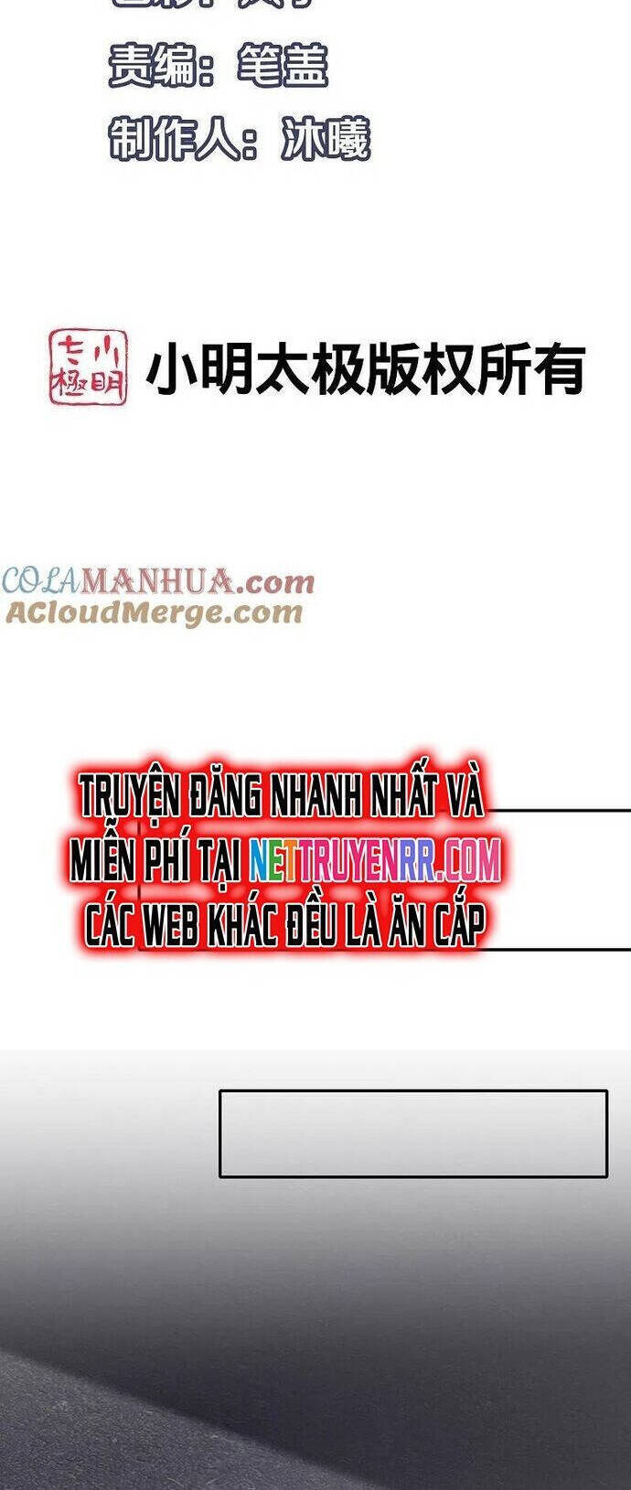 Vô Địch Học Bạ Hệ Thống Chương 237 Ảnh 4