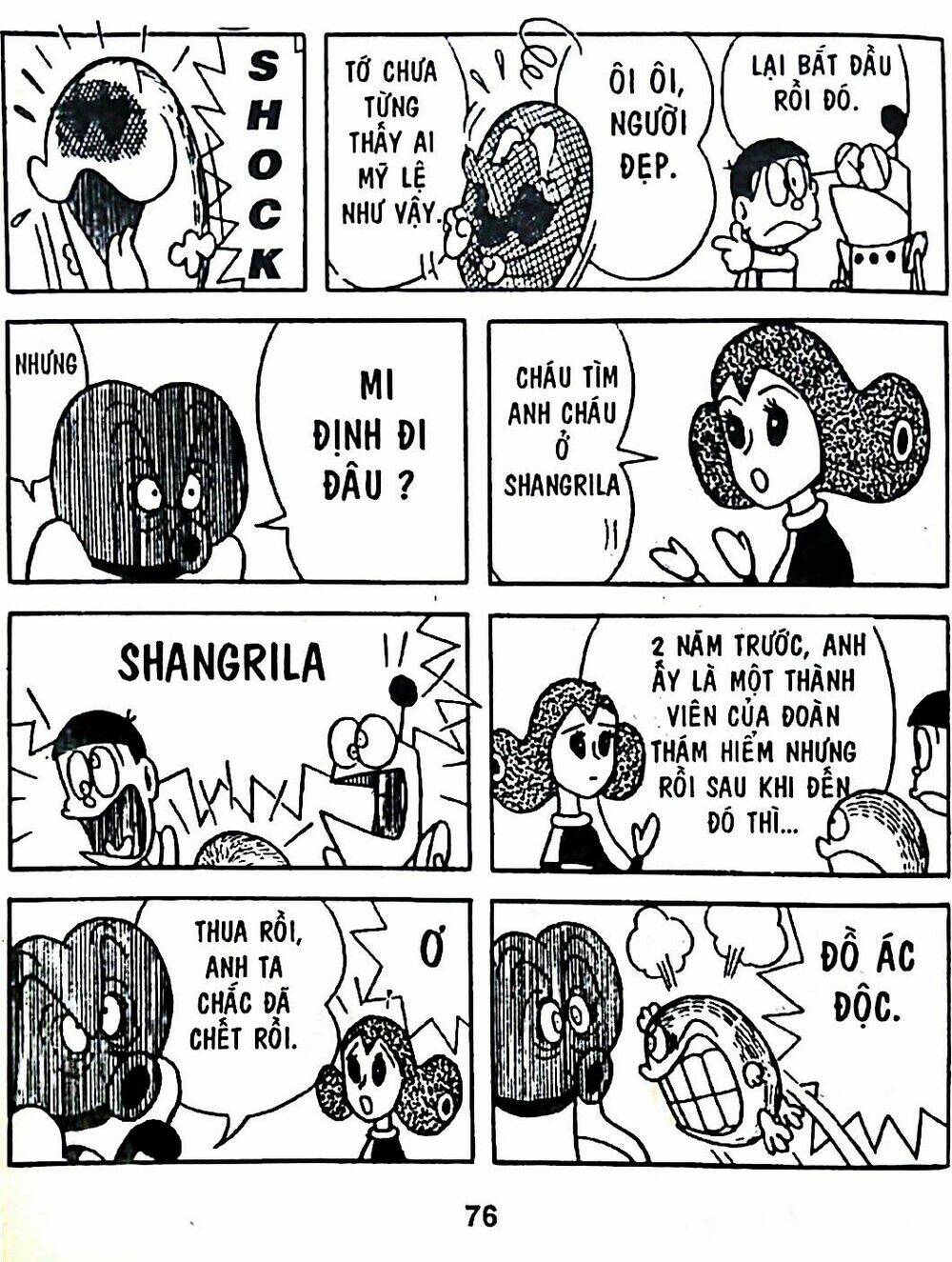 Mojako Chương 7 Ảnh 11