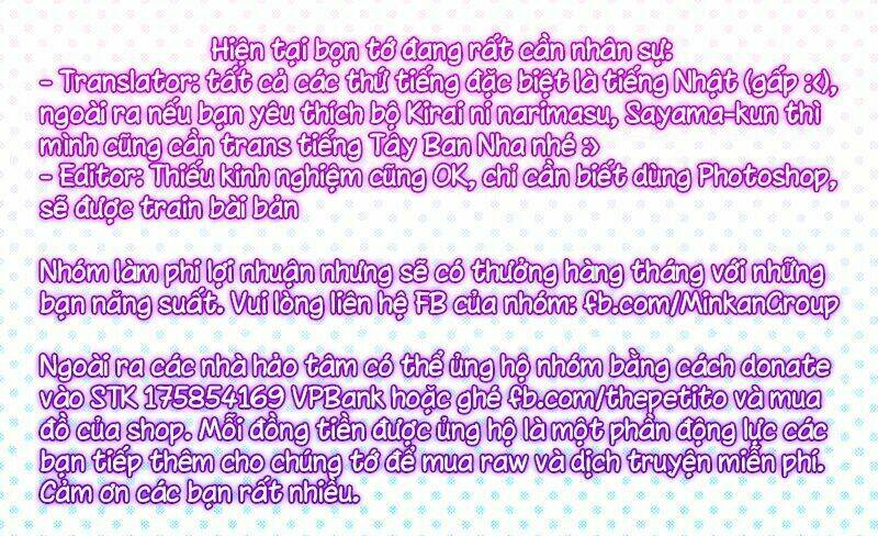 Tsukiiro No Invader Chương 4 Ảnh 35