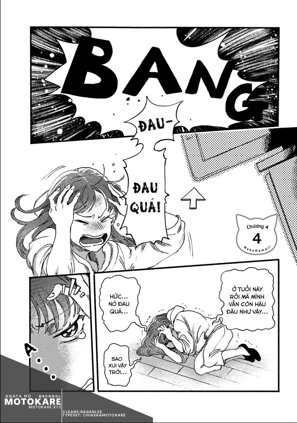Nekodamari Chương 4 Ảnh 2