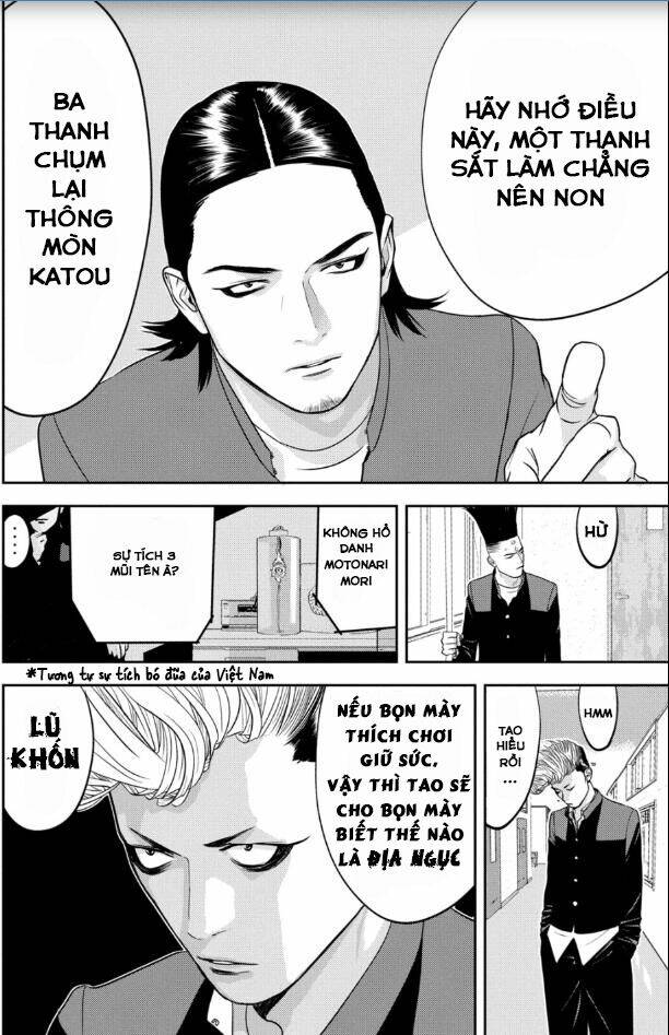 The New Official History Of Nobunaga: Nobunaga And Me Chương 23 Ảnh 15