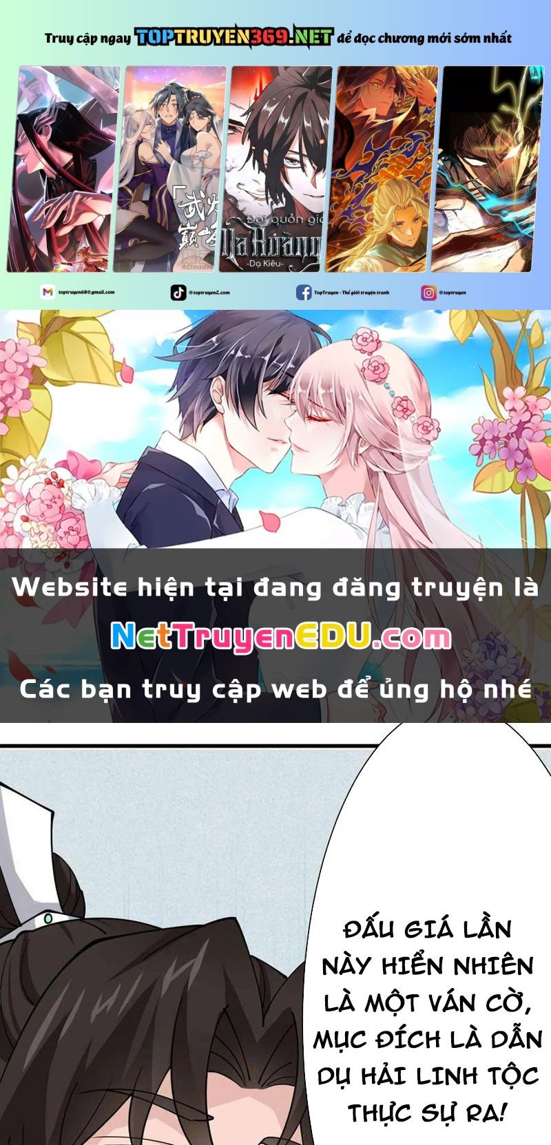 Công Tử Biệt Tú! Chương 197 Ảnh 2