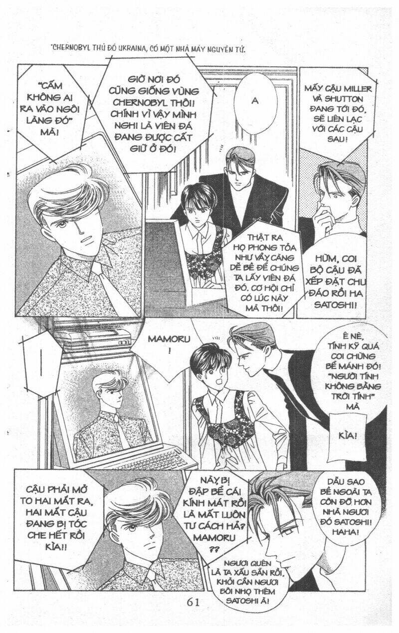 Nàng Tiên Ánh Trăng - Kaguya Hime Chương 17 Ảnh 61