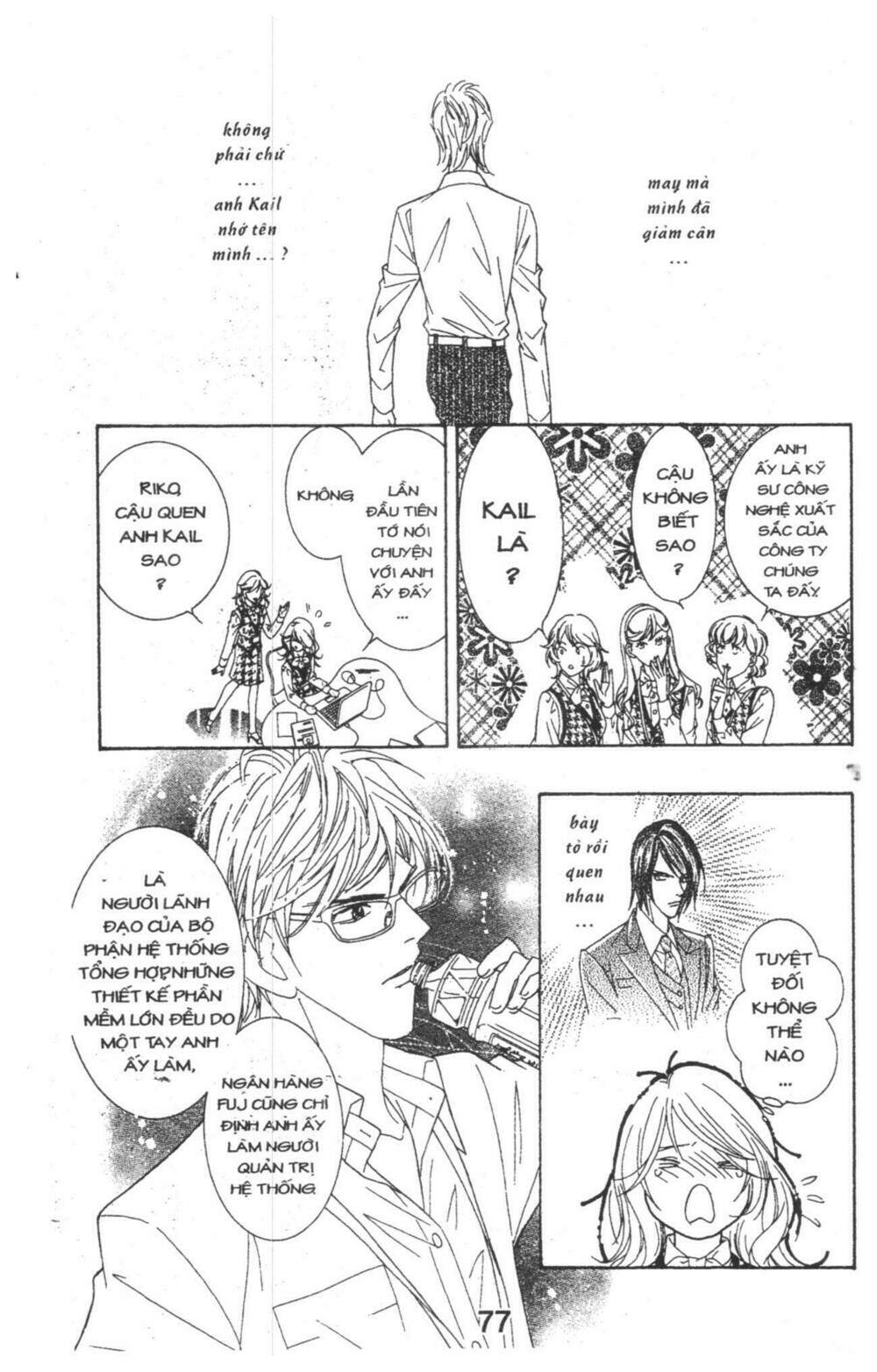 Masochistic Princess Chương 1 Ảnh 78