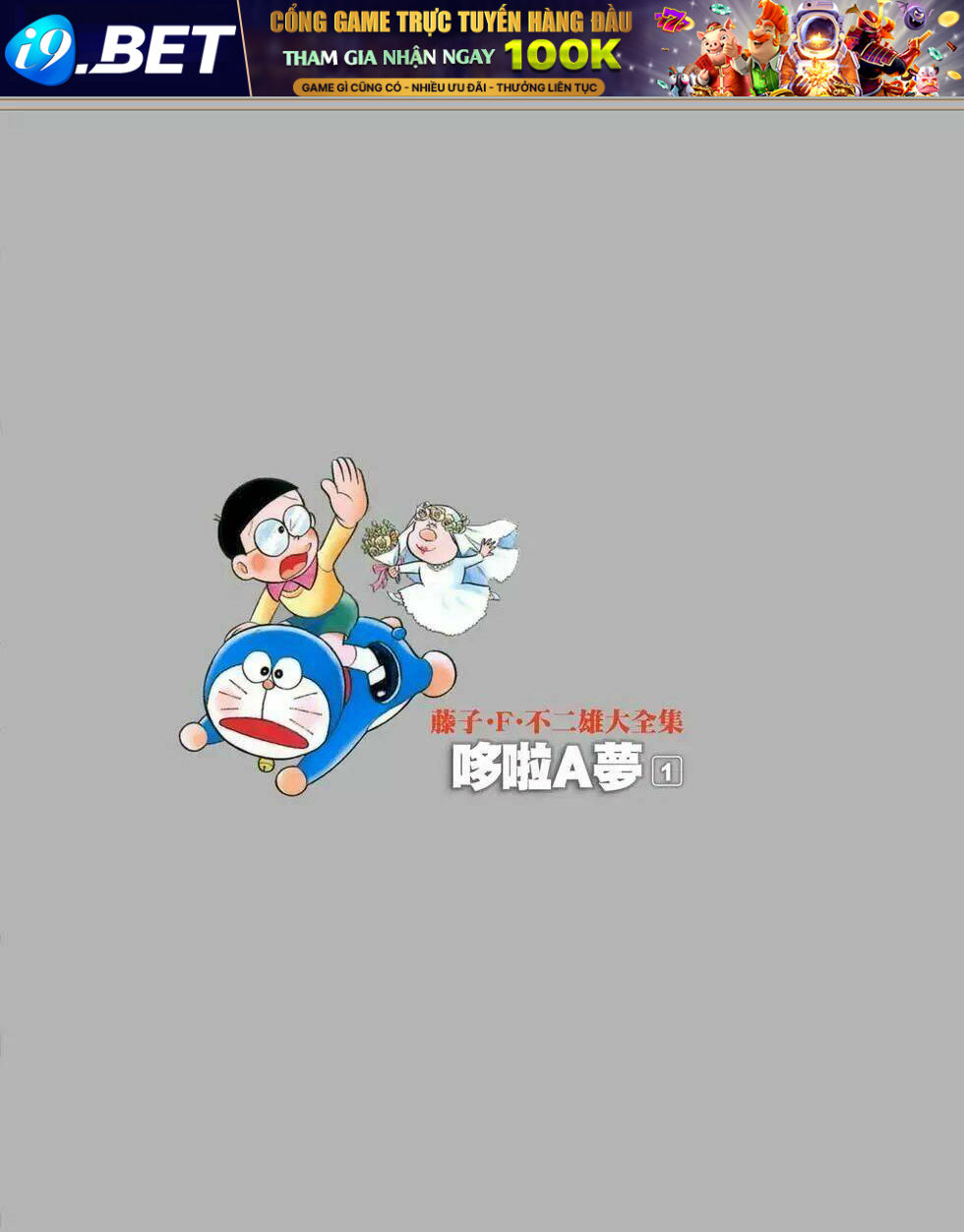 Truyện Ngắn Doraemon Mới Nhất Chương 1 Ảnh 19