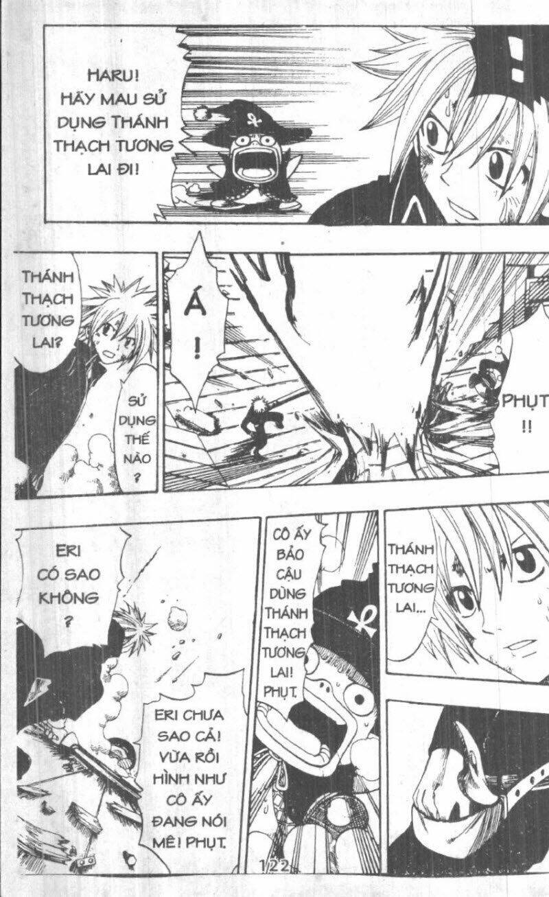 Rave Master (Scan) Chương 20 Ảnh 123