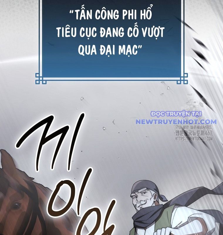 Cuồng Long Kiếm Thần Chương 36 Ảnh 13