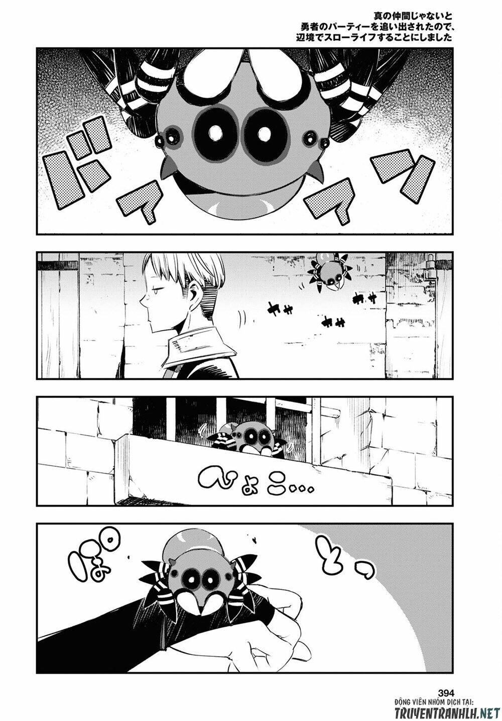 Shin No Nakama Janai To Yuusha No Party Wo Oidasareta No De, Henkyou De Slow Life Suru Koto Ni Shima Chương 43 Ảnh 19