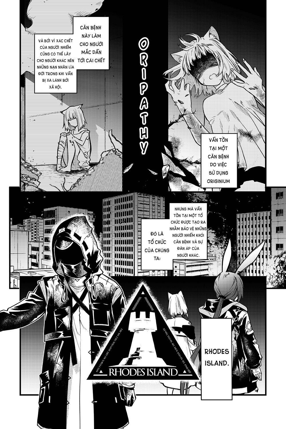 Arknight: Operators ! Chương 0 Ảnh 4