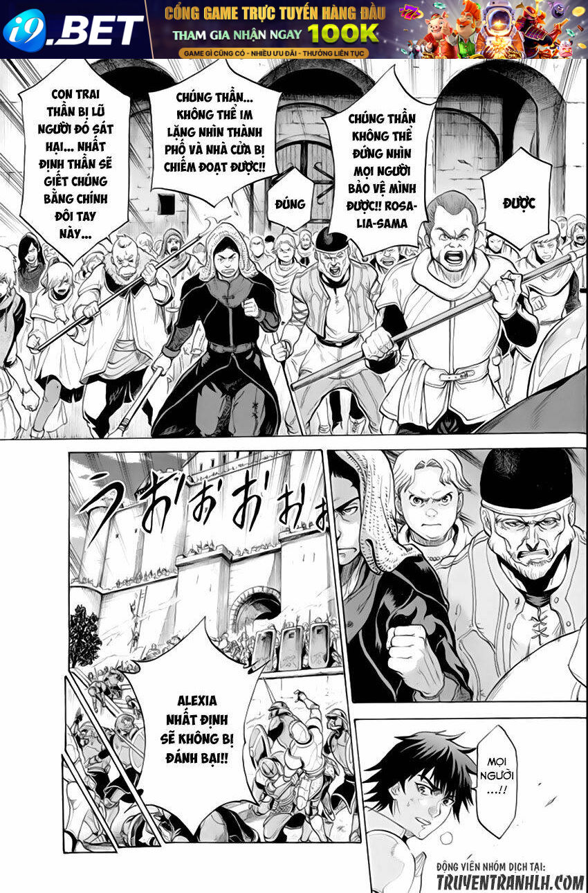 Waga Gyouyuu Ni Furueyo Tenchi: Alexis Teikoku Kouryuuki Chương 2 Ảnh 42