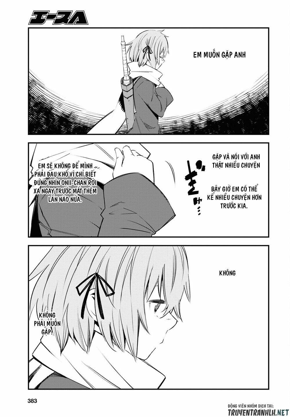 Shin No Nakama Janai To Yuusha No Party Wo Oidasareta No De, Henkyou De Slow Life Suru Koto Ni Shima Chương 43 Ảnh 8