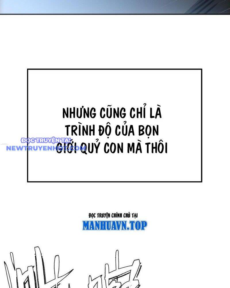 Chí Tử Chí Cường Chương 32 Ảnh 32