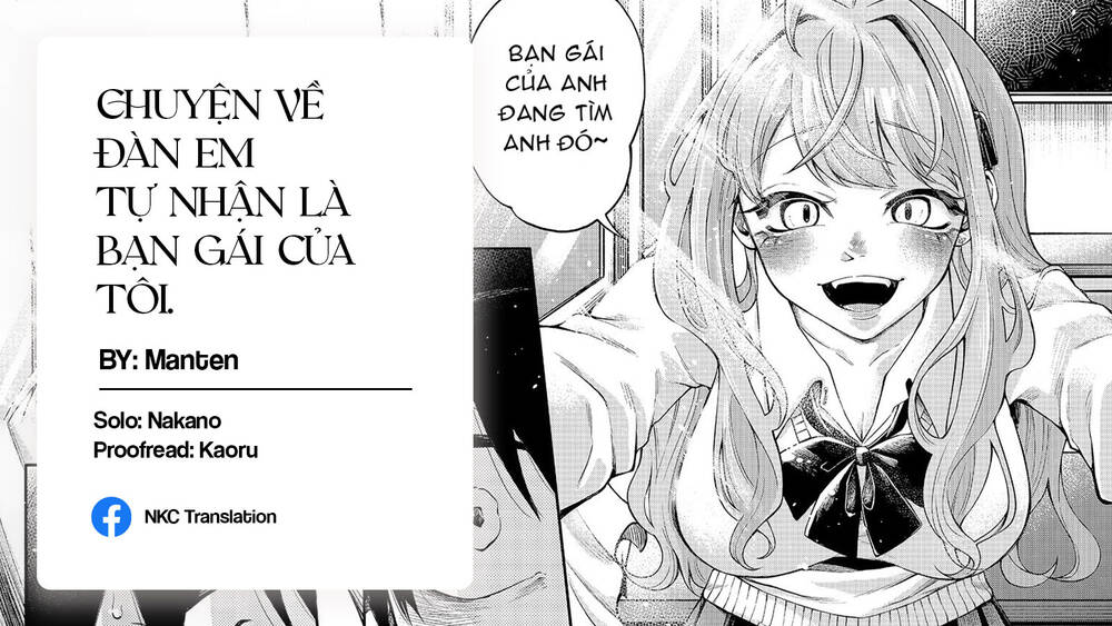 Chuyện Về Đàn Em Tự Nhận Là Bạn Gái Của Tôi Chương 5 Ảnh 2
