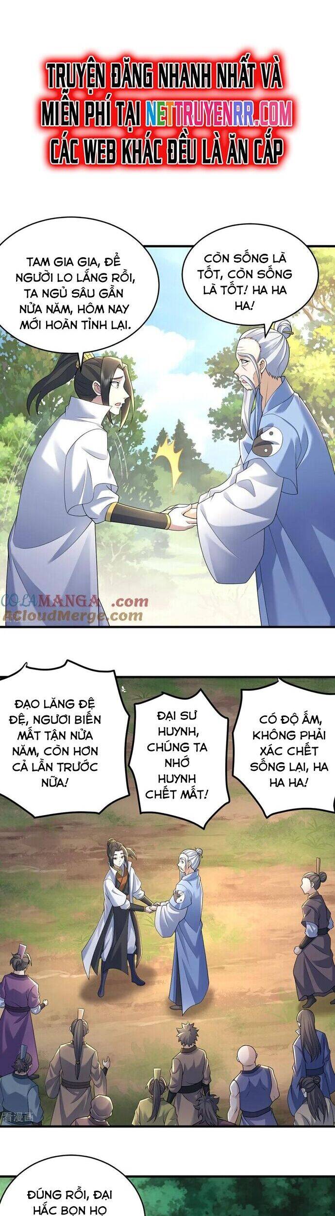 Cái Thế Đế Tôn Chương 503 Ảnh 7